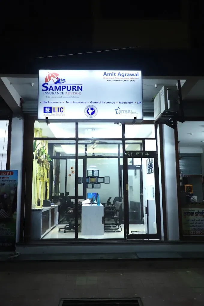 Sampurn Insurance Dhamnod Office - Head Office in Omkar Colony, Dhamnod